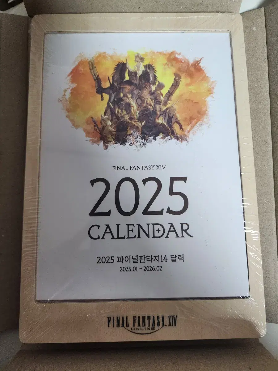 2025 파이널판타지 14 달력 미개봉 새상품